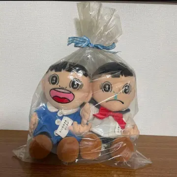 우메즈 카즈오 마코토짱 봉제 인형 2세트