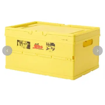 이니셜D 타카하시 케이스케 컨테이너 박스