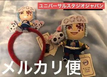 귀멸의 칼날 우즈이 텐겐 유니버셜 굿즈