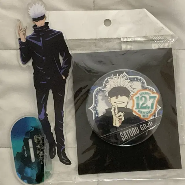 주술회전 고죠 사토루 아크릴 스탠드/뱃지