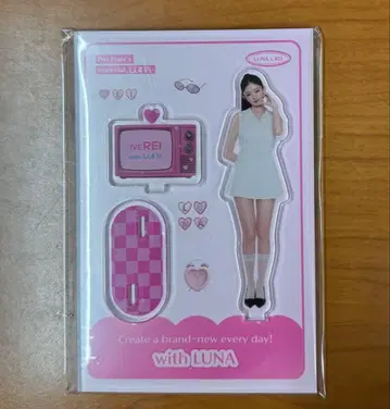 IVE 아이브 REI 아크릴 스탠드