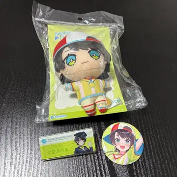 오오조라 스바루 굿즈 묶음 판매