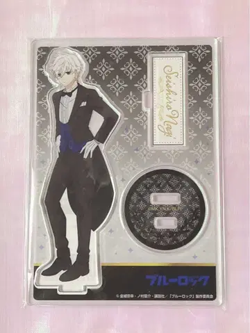 블루 록 나기 세이시로 집사 아크릴 스탠드