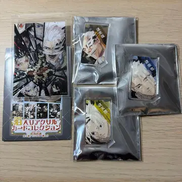 카구라바치 아크릴 캐릭터 컬렉션 박입 아크릴 카드 컬렉션
