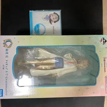 학마스 제일복권 1/7 스케일 시노자와 히로 피규어, 덤 포함