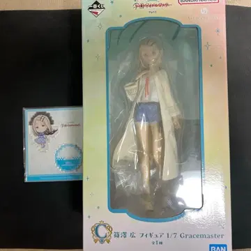 학마스 제일복권 1/7 스케일 시노자와 히로 피규어, 덤 포함