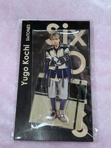 타카치 유고 아크릴 스탠드