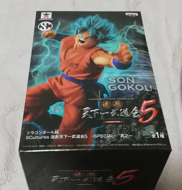 미개봉 드래곤볼 손오공 슈퍼 사이어인 블루 조형천하제일무도회