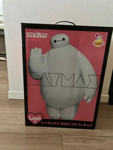 베이맥스 BIG 피규어