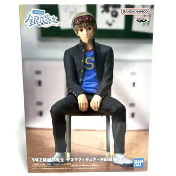 [ 3년 Z반 긴파치 선생님 ] 데스크 피규어 - 오키타 소고 -