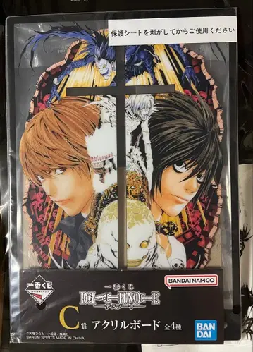 DEATH NOTE 아크릴 보드 전 4종 세트