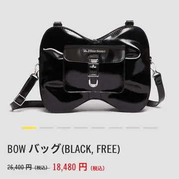 닥터마틴 숄더백 리본