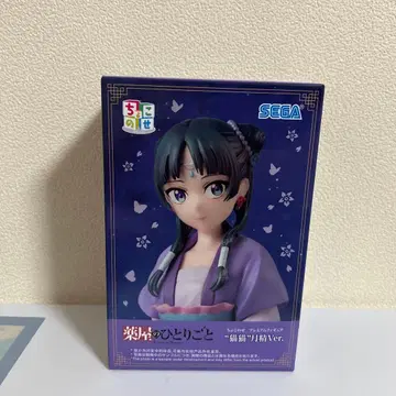 약사의 혼잣말 쵸코노세 프리미엄 피규어 마오마오 월정 Ver