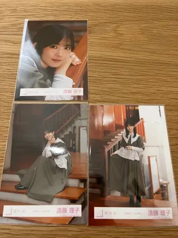 엔도 리코 사쿠라자카46 본질적인 것 MV 의상 브로마이드 세미 컴프