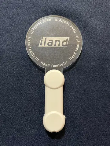 야마자키 이쿠사부로 iland 응원봉