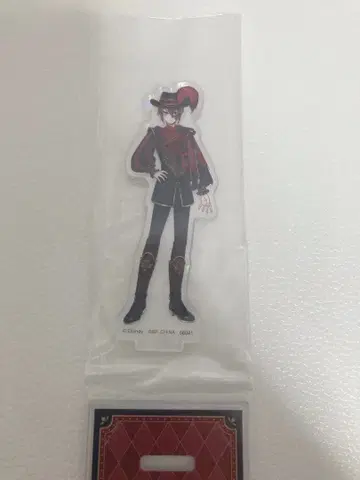 트위스테 1번 복권 리들