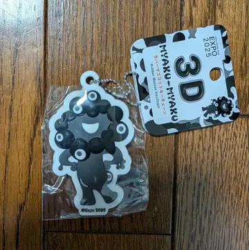 오사카 간사이 만박 러버 마스코트 키링 블랙 미야쿠미야쿠 EXPO