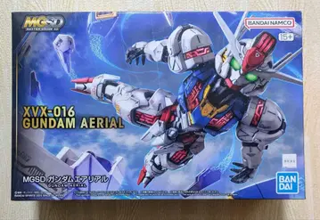 MGSD 건담 에어리얼
