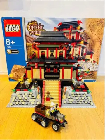 LEGO 오리엔트 익스페디션 7419 외부 박스 단종품