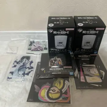 데스노트 제일복권