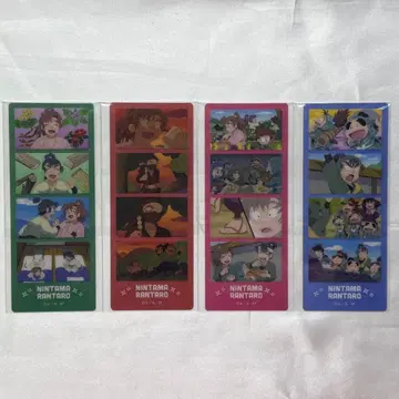 닌타마 란타로 젠포지 이사쿠 케마마츠 루사부로 트레이딩 클리어 포토 카드