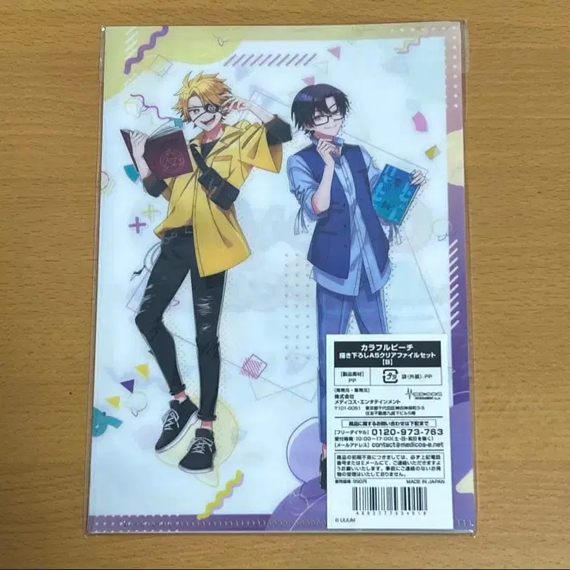 3번째 상품 이미지