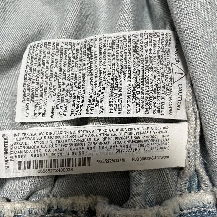 11번째 상품 이미지