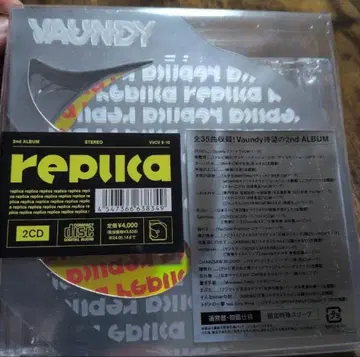 Vaundy 2nd ALBUM replica 2CD