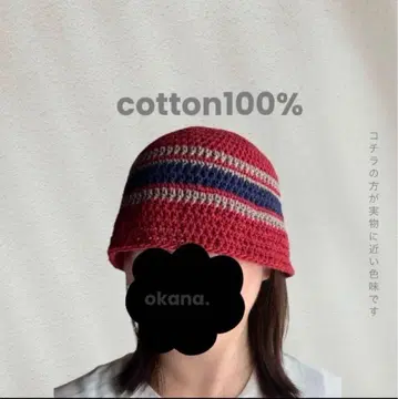 red89 크러셔 모자 비니 핸드메이드 크로셰 모자 패션 잡화