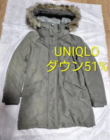 UNIQLO 유니클로 남성용 다운 코트