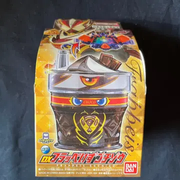 플래페이즈 고치조