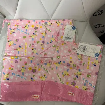 헤이세이 레트로 2010년산 산리오 우사마하나 파우치 복조리 2개 세트