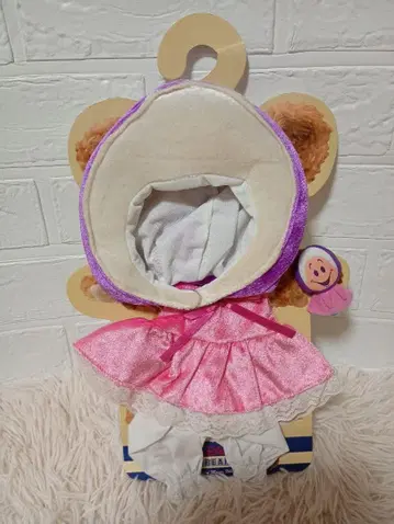 [대지 없음] 유니베어 이상한 나라의 앨리스 영 오이스터 코스튬 미사용품