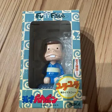 천재 바카본 피규어 노후화 바카본