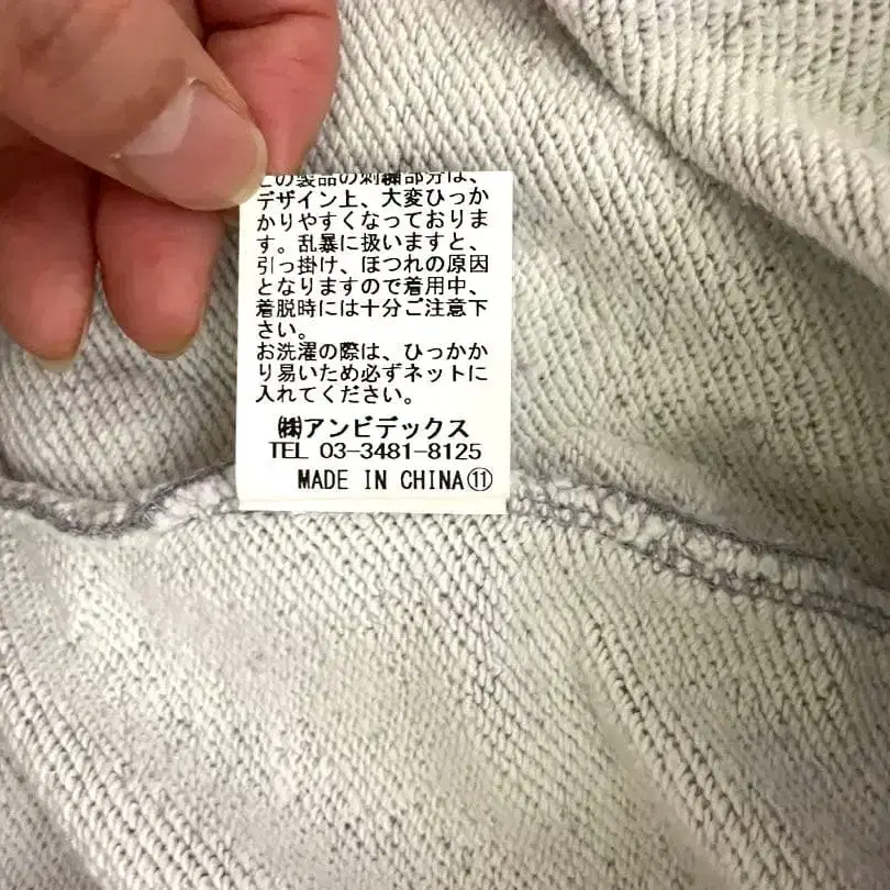 6번째 상품 이미지