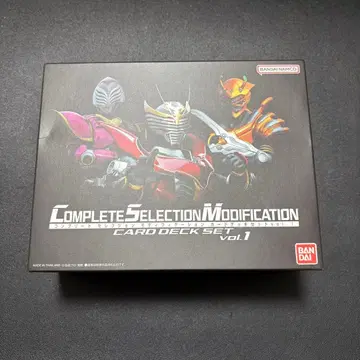 가면라이더 류우키 CSM 카드덱 세트 vol.1