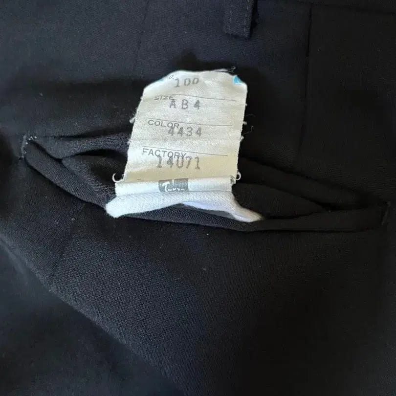 10번째 상품 이미지