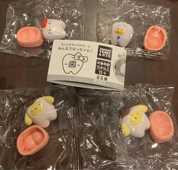 산리오 캐릭터즈 캡슐 토이 3종 4개 치아