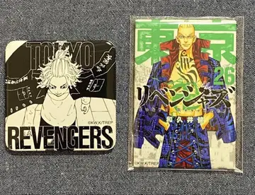 마이키 사노 만지로 사우스 도쿄 리벤저스 동리베 캔뱃지 극채색