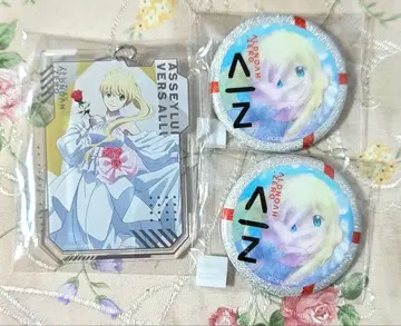 알드노아 제로 최애찬 D상 E상 아세일럼