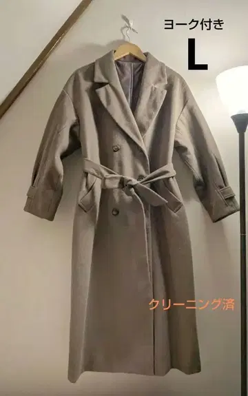 베이지 롱 코트 L