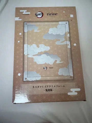 굿즈-커버 홀더 귀멸의 칼날 후쿠야 커스터마이즈 아크릴 프레임 귀살대