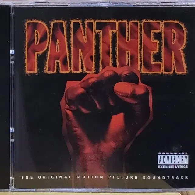 No.4. Panther OST 앨범 CD 오리지널 사운드트랙