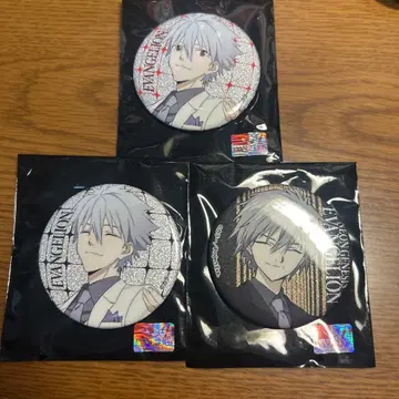 마지막 시자 나기사 카오루전 캔뱃지 3세트