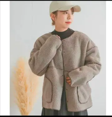 URBAN RESEARCH 보아 자켓 리버서블