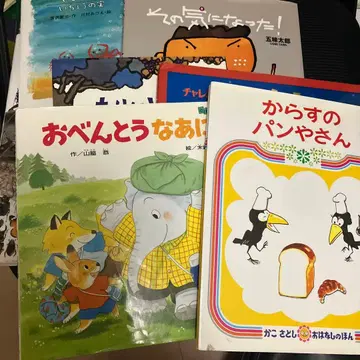 그림책 7권과 곤충 도감 세트 DVD 포함