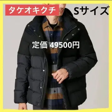 다케오 키쿠치 아우터 코트 다운 코트 블랙 S