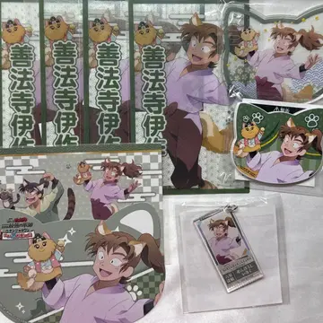 닌타마 란타로 젠포지 잇사쿠 난자타운