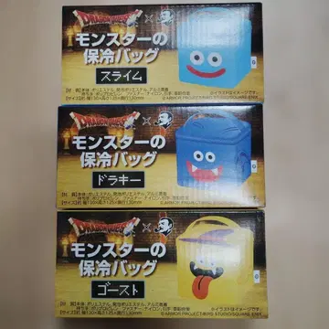 드래곤 퀘스트 BOSS 콜라보 몬스터 보냉 백 전 3종 세트