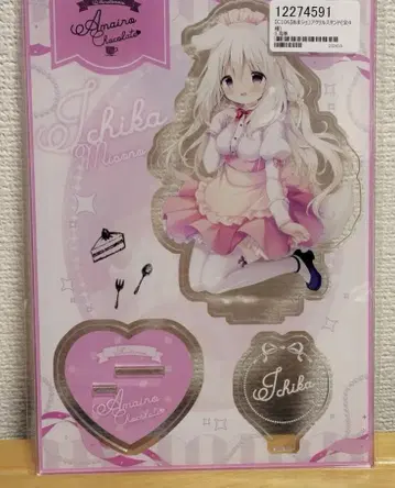 시라타마 아마이로 쇼콜라 아크릴 스탠드 이치고카 C106 미개봉